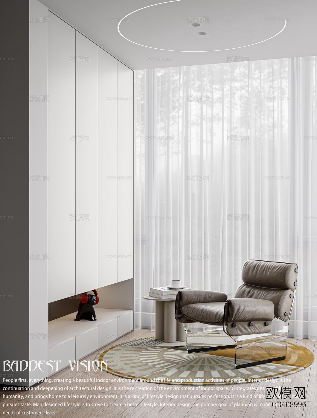 现代平层效果图下载（渲染图10）