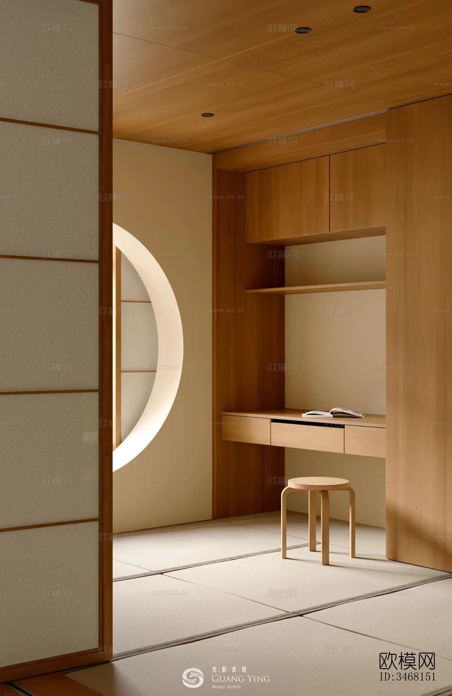 现代大平层效果图下载（渲染图4）