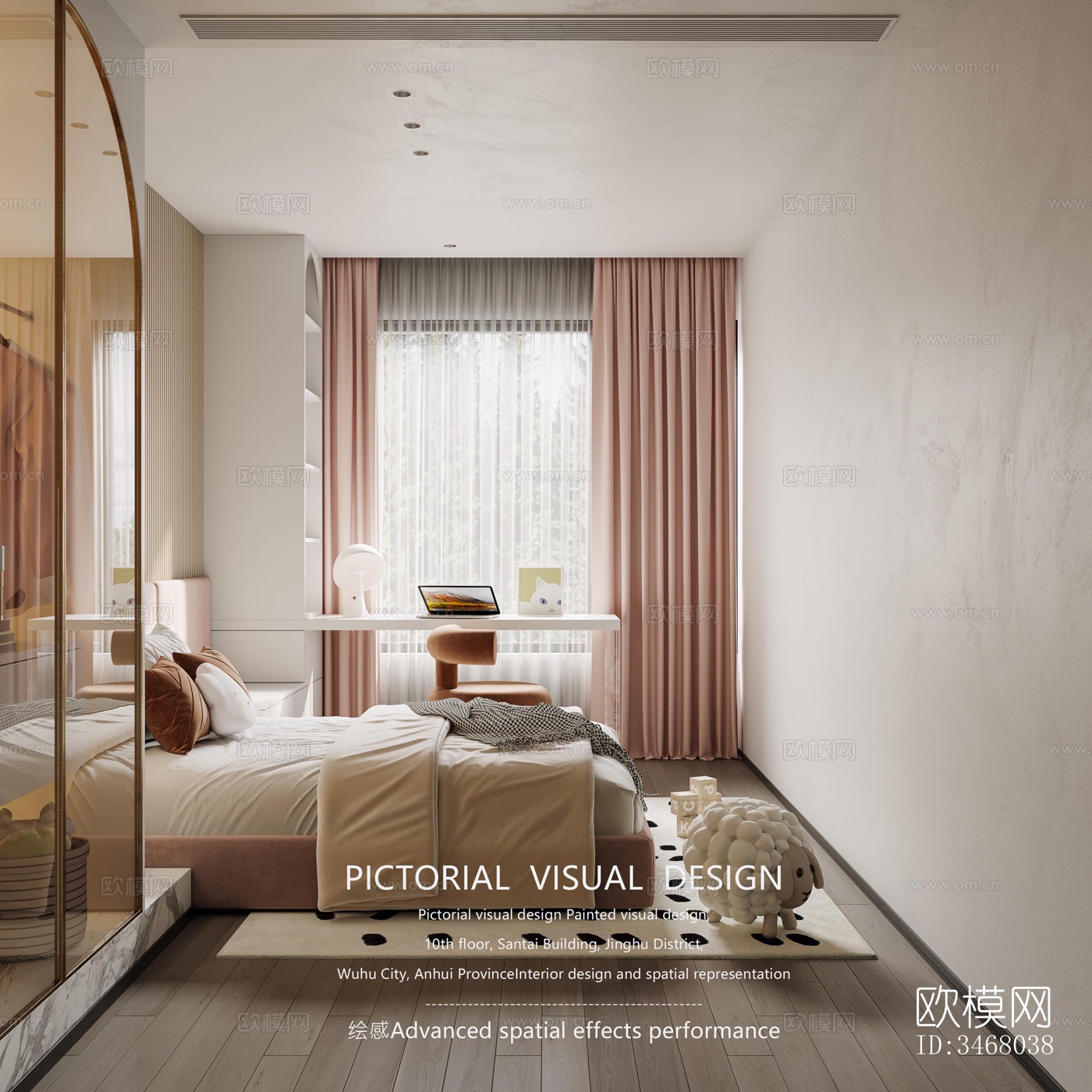 现代大平层效果图下载（渲染图6）