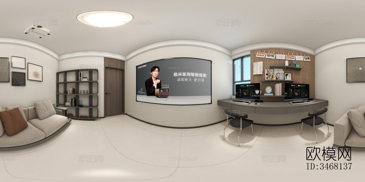 现代大平层效果图下载（渲染图4）