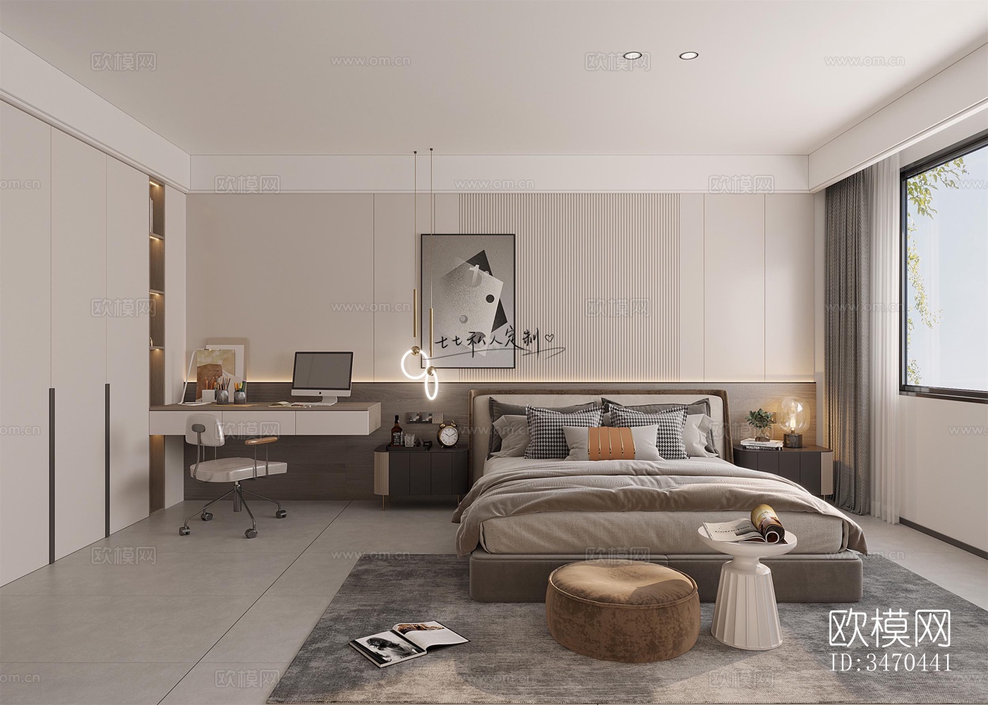 现代平层效果图下载（渲染图5）