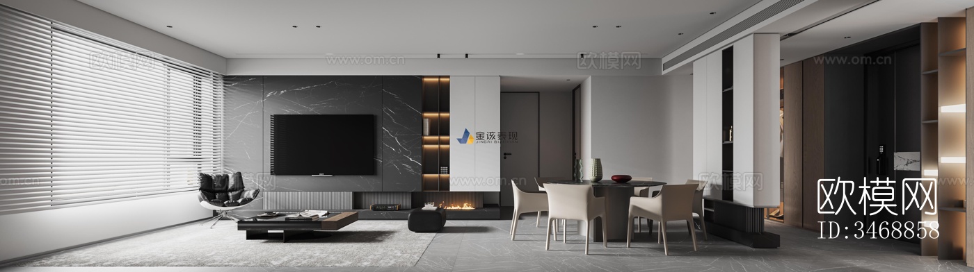 现代平层效果图下载（渲染图1）