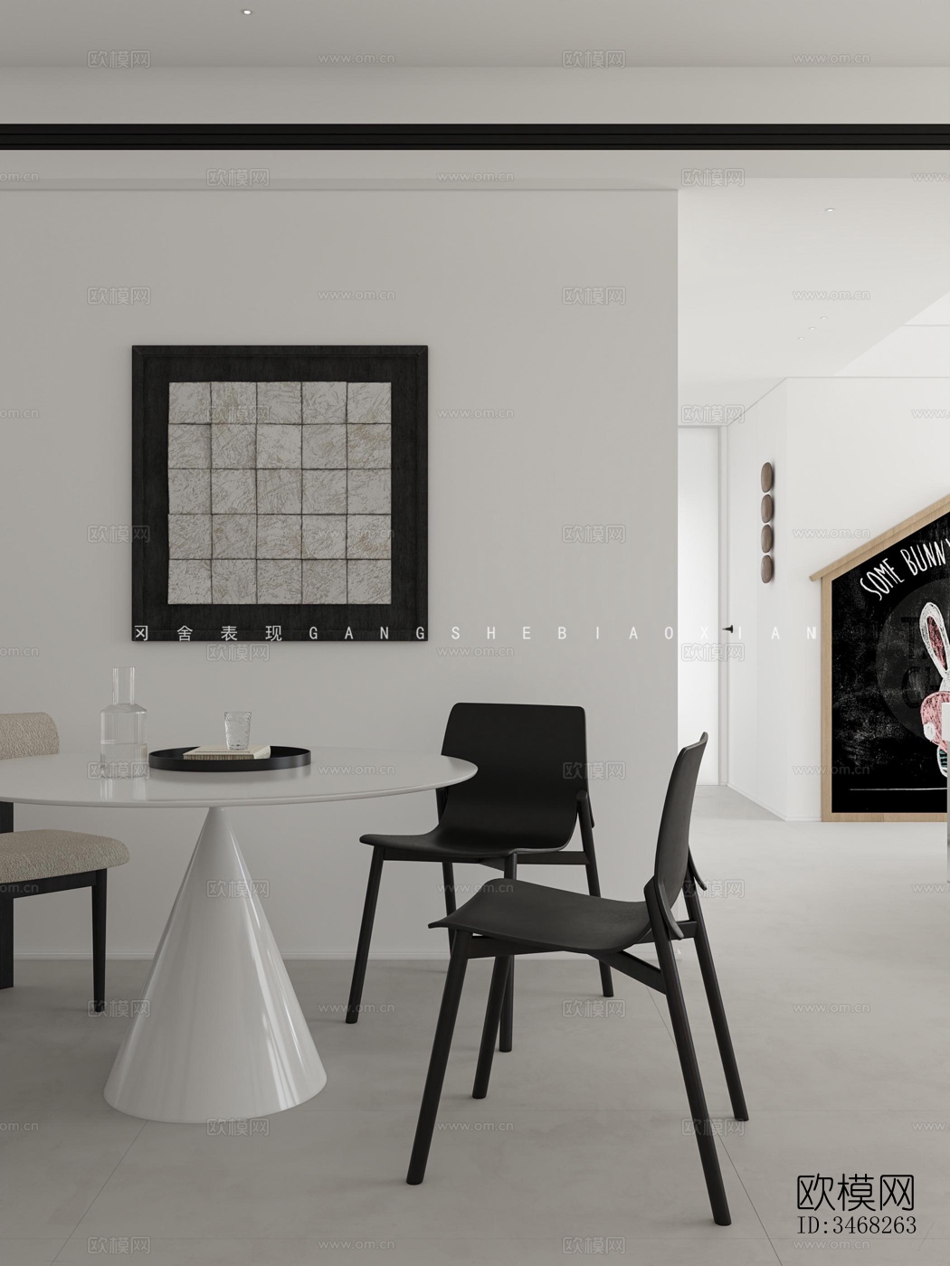 现代大平层效果图下载（渲染图3）