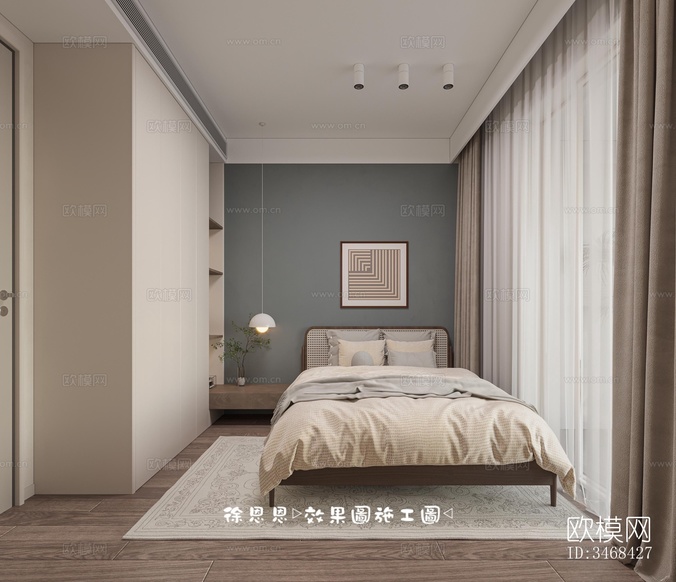 現(xiàn)代平層效果圖下載(渲染圖4)