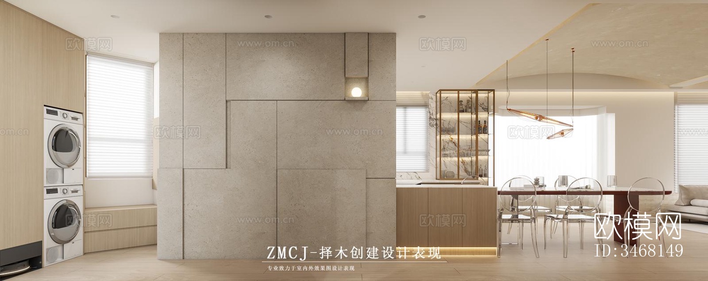 现代大平层效果图下载（渲染图5）