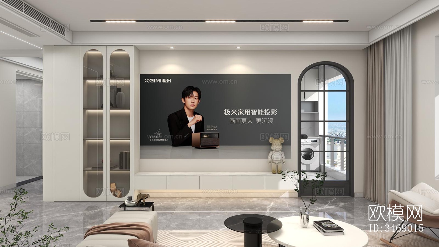 现代平层效果图下载（渲染图4）