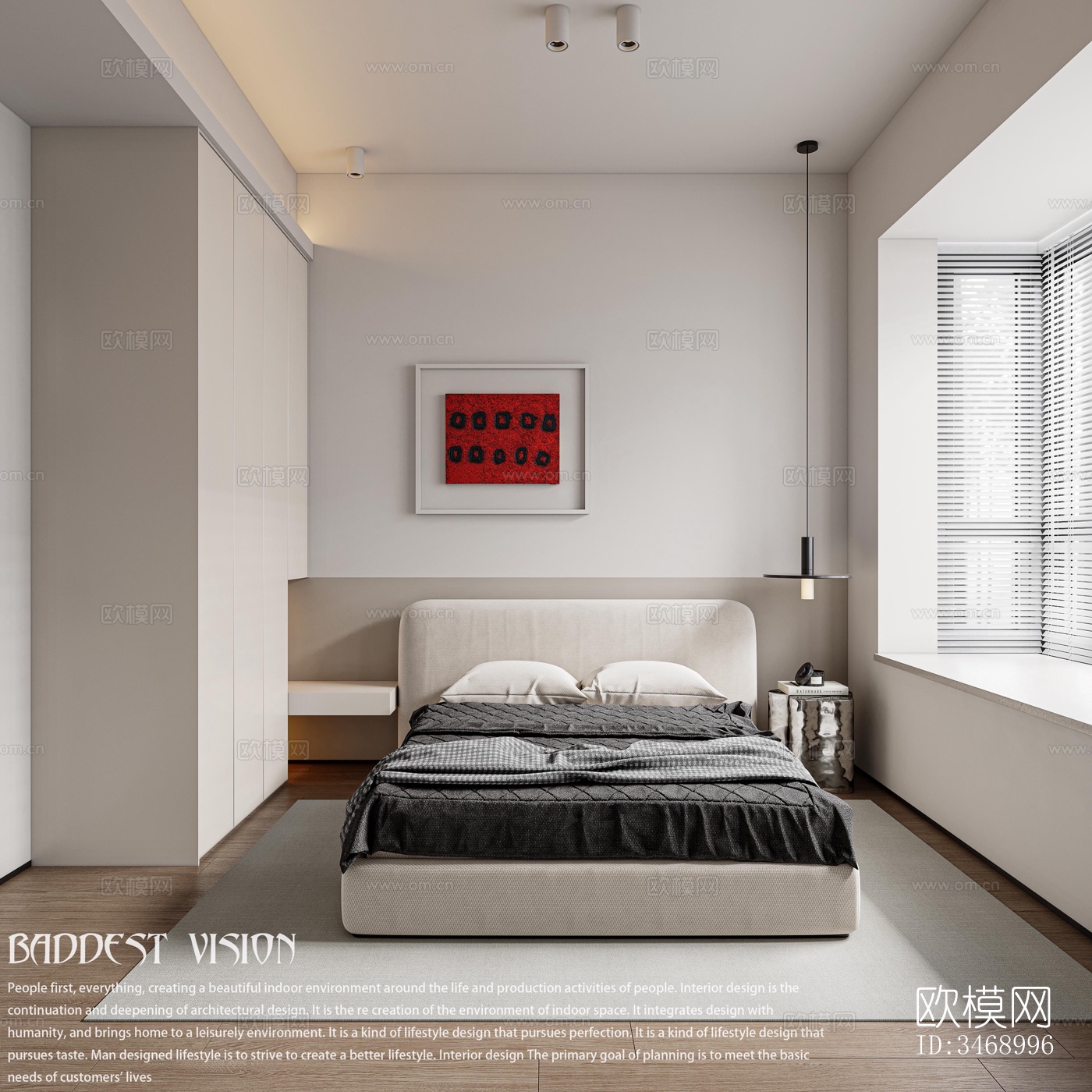 现代平层效果图下载（渲染图7）