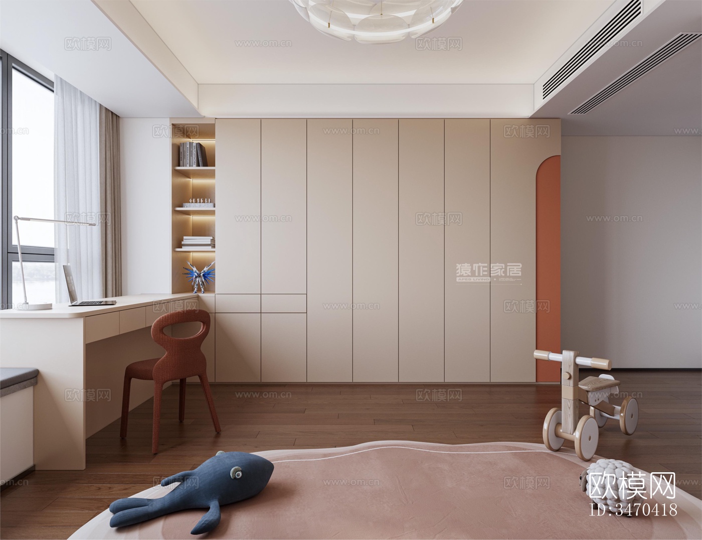 现代平层效果图下载（渲染图7）