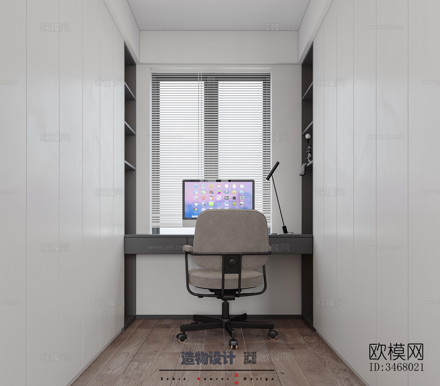 现代大平层效果图下载（渲染图5）