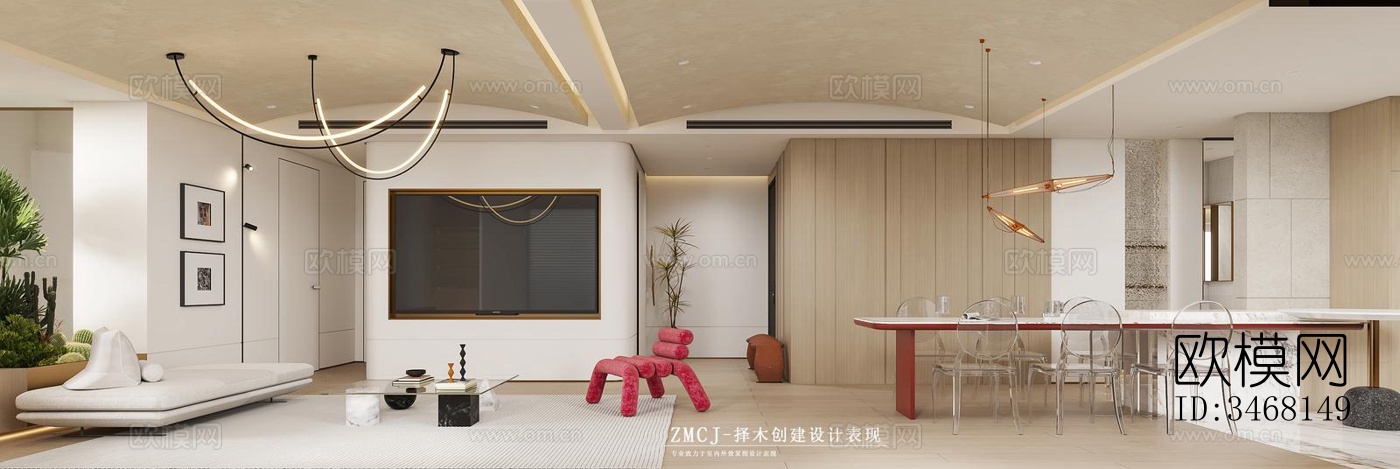 现代大平层效果图下载（渲染图1）