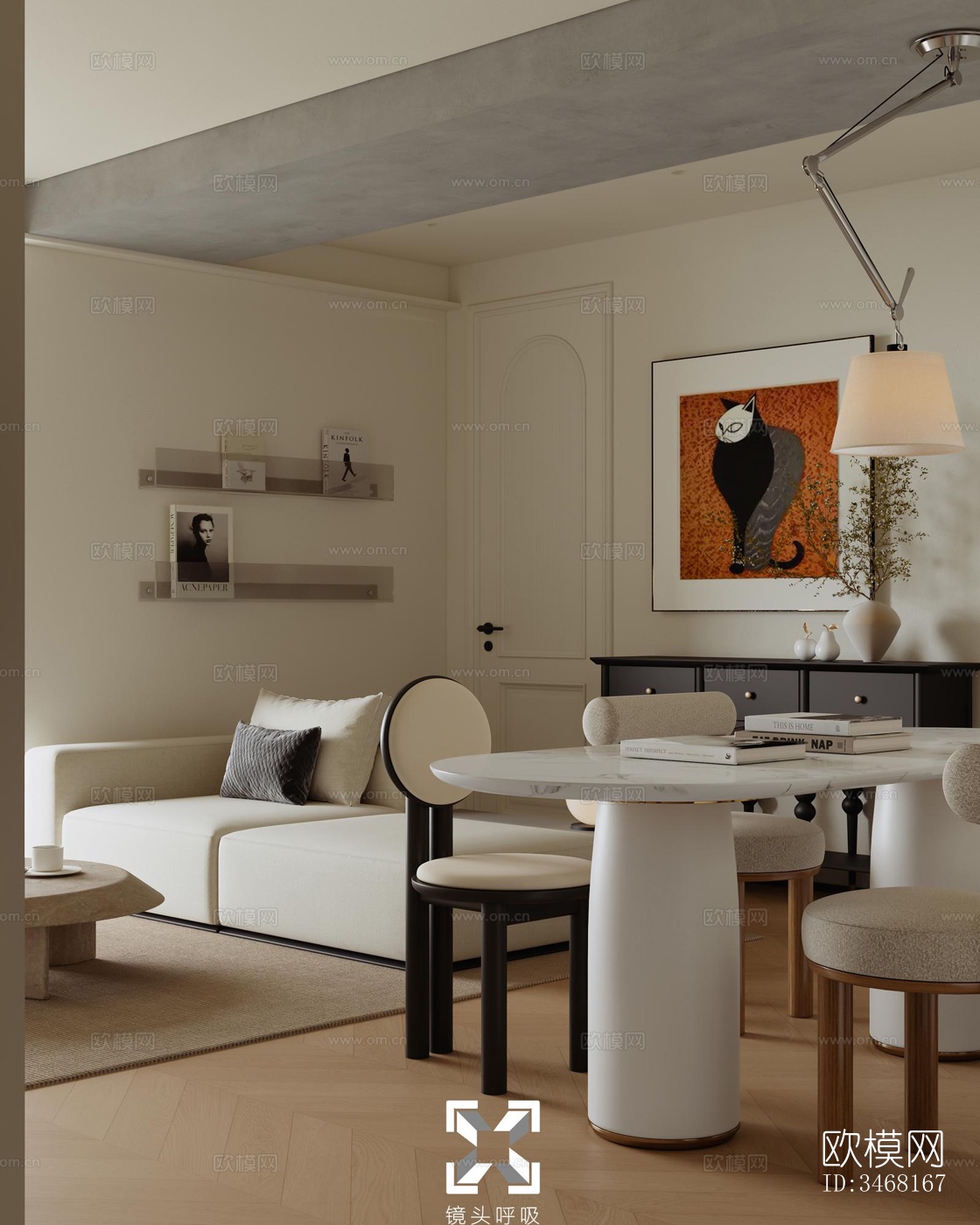 现代大平层效果图下载（渲染图4）