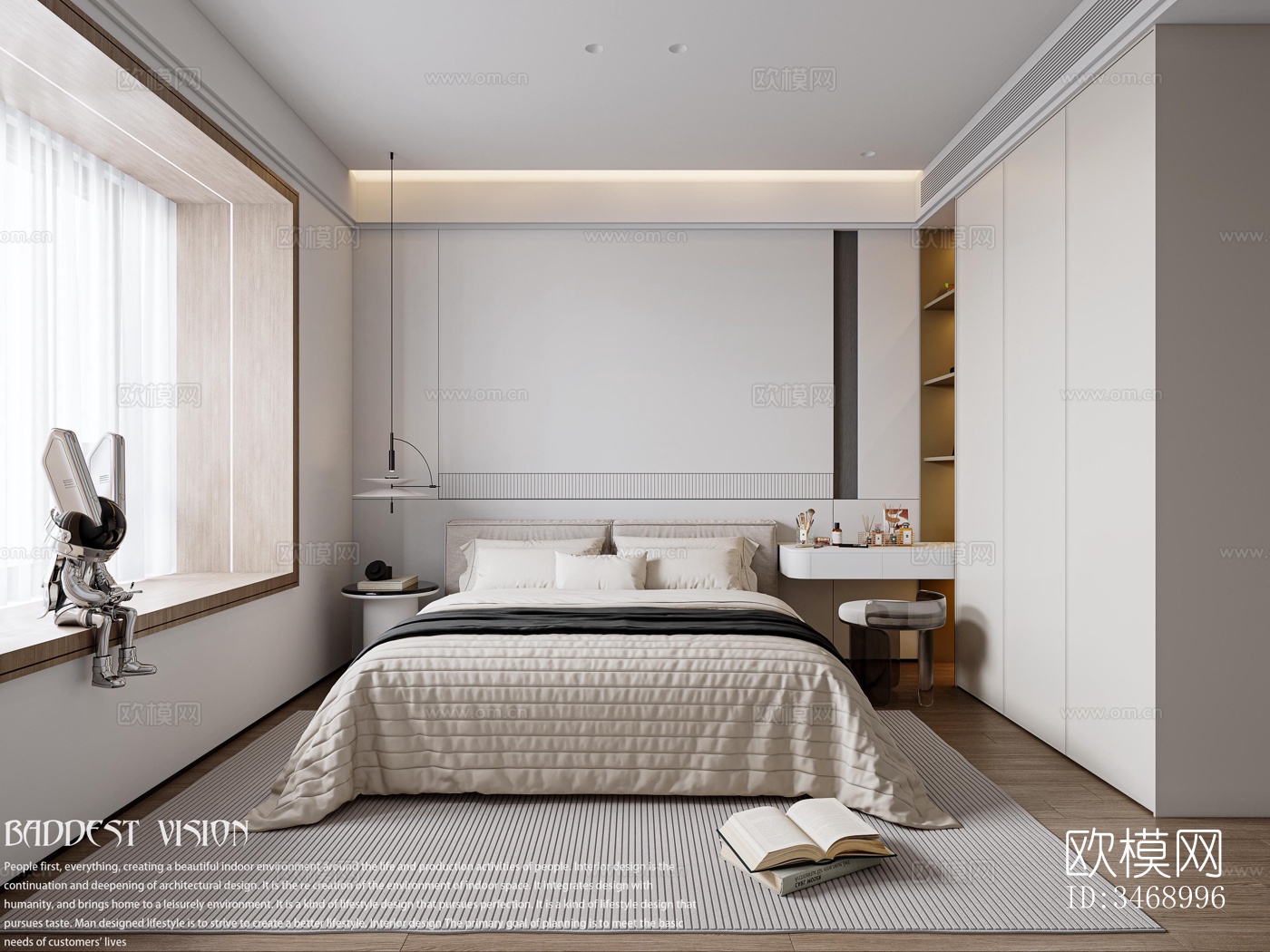 现代平层效果图下载（渲染图9）