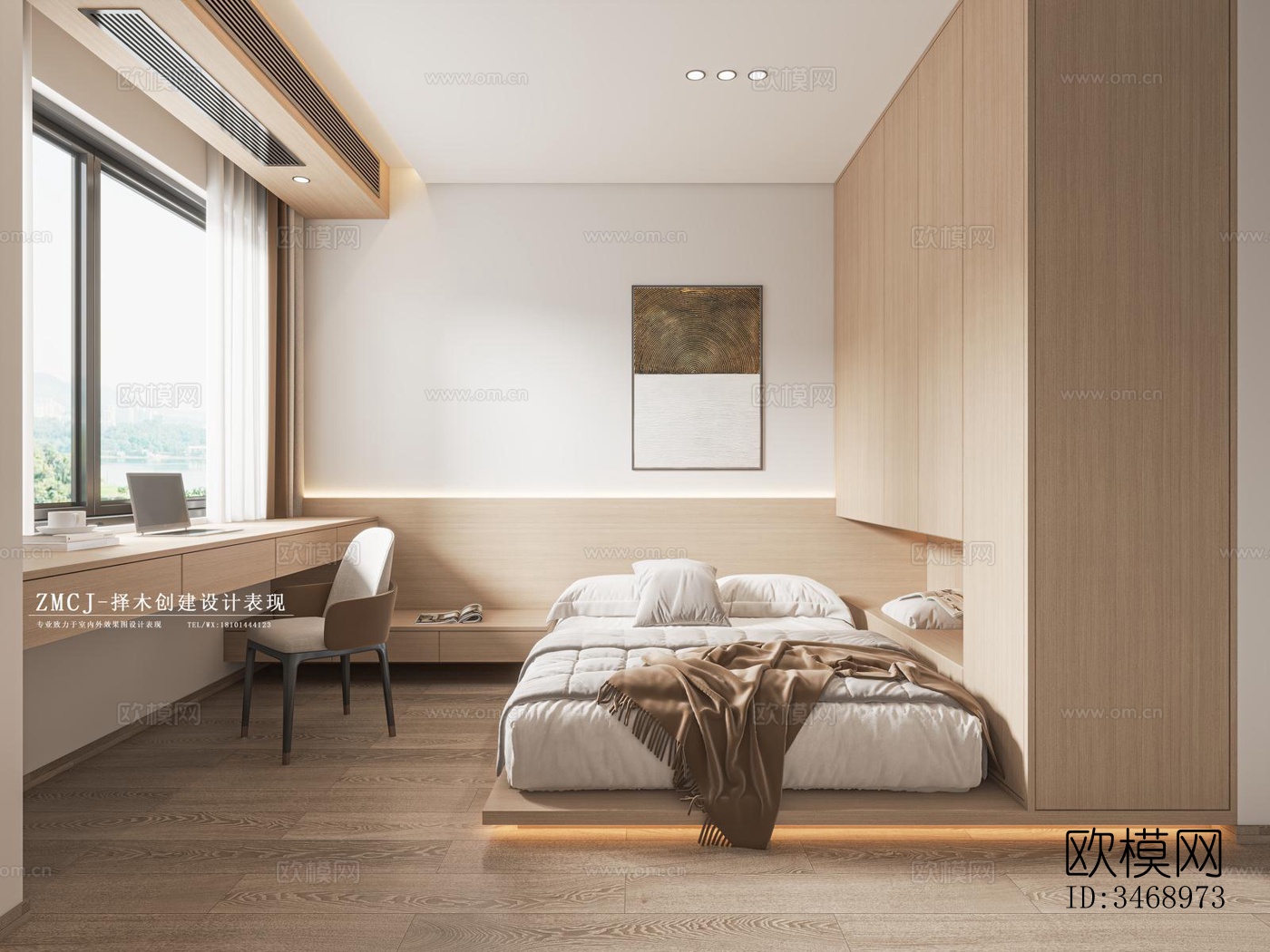 现代平层效果图下载（渲染图6）