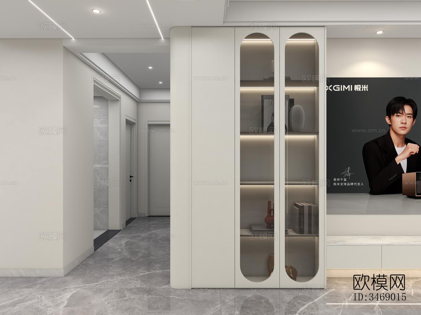 现代平层效果图下载（渲染图3）