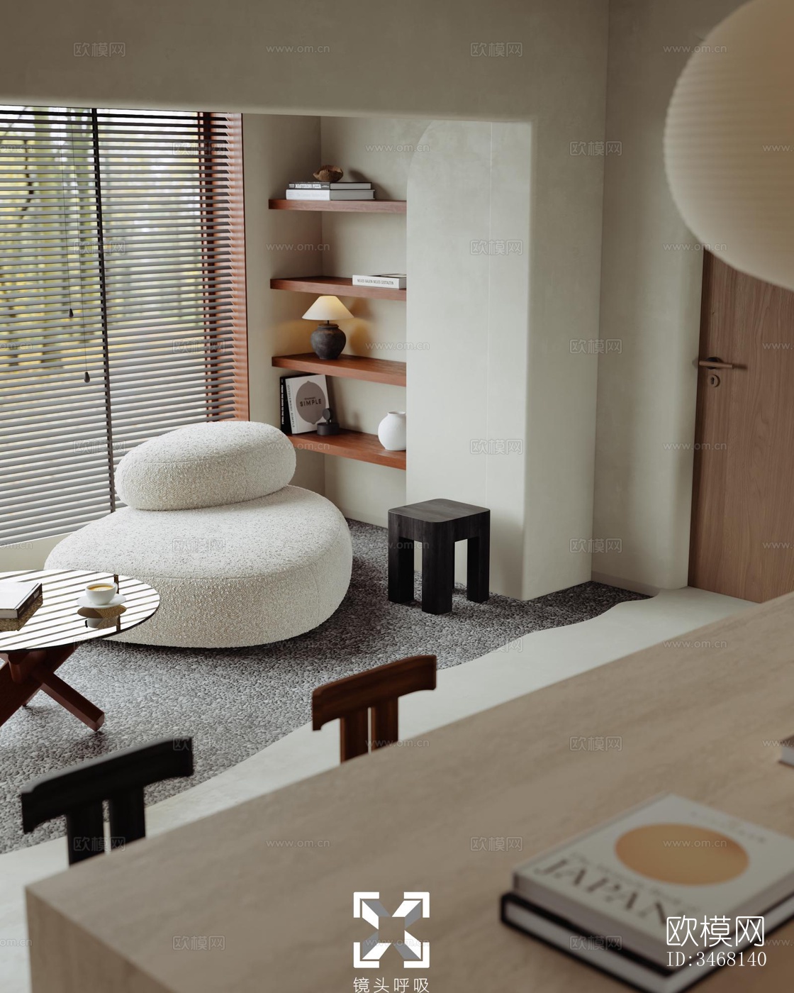 现代大平层效果图下载（渲染图4）