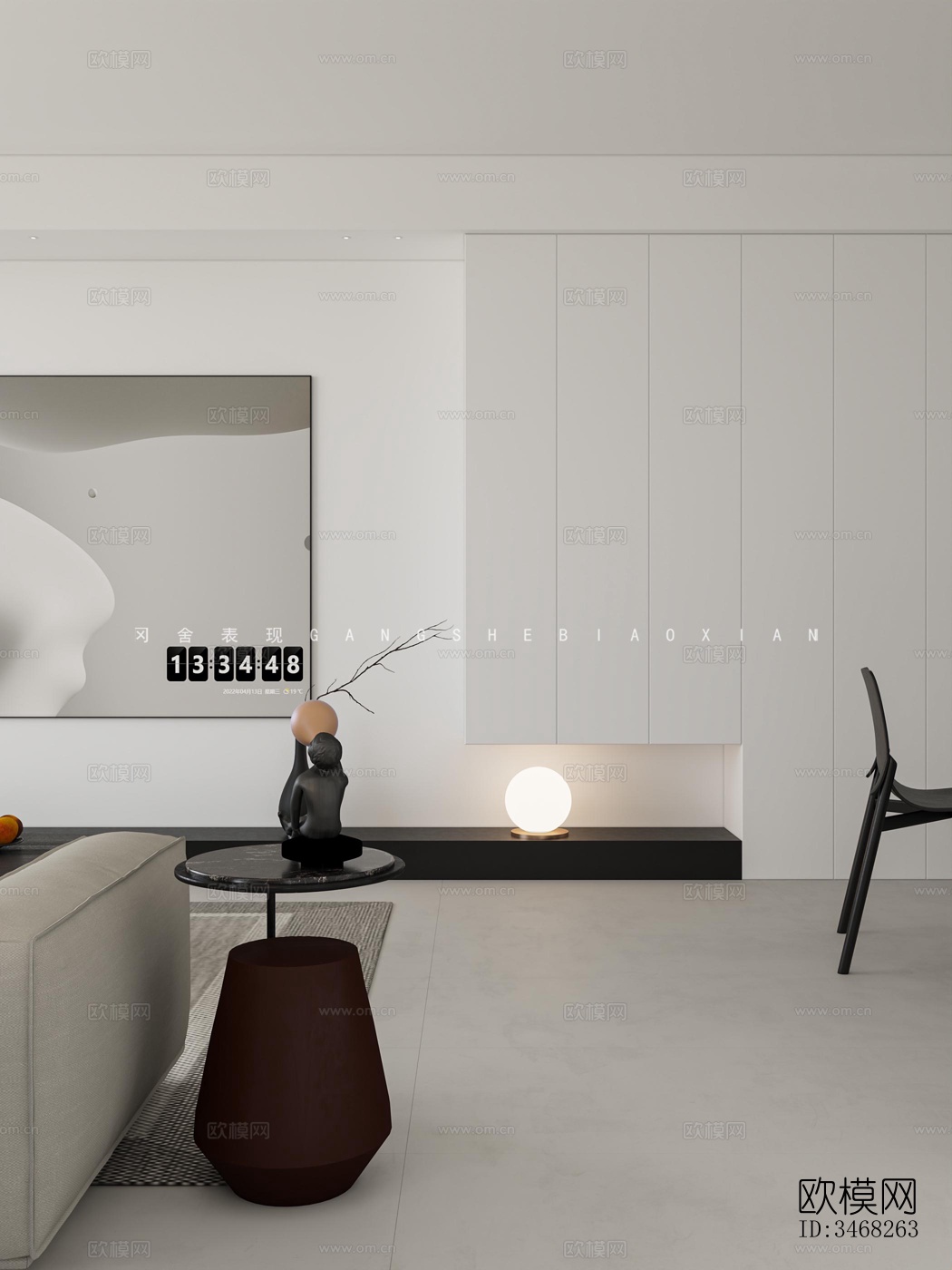 现代大平层效果图下载（渲染图2）