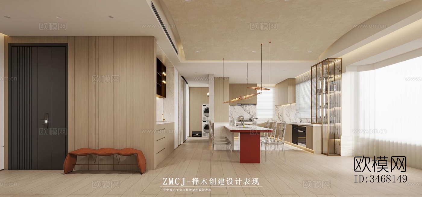 现代大平层效果图下载（渲染图3）