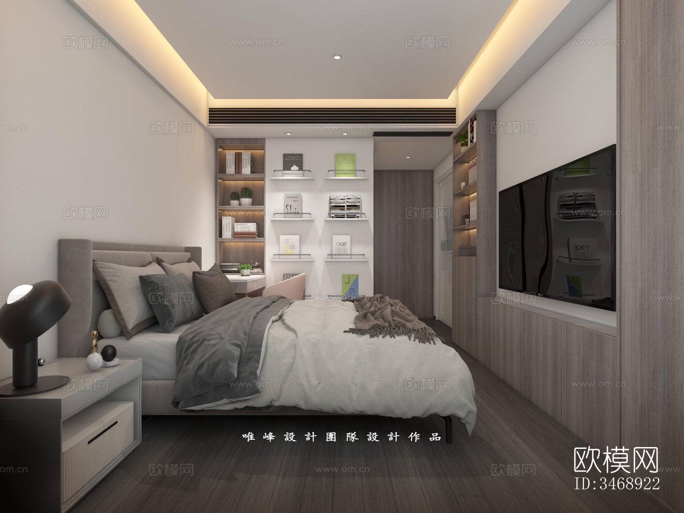 现代平层效果图下载（渲染图3）