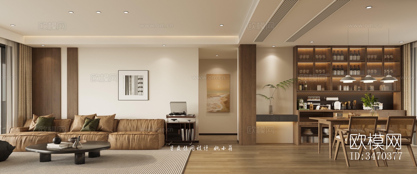 现代平层效果图下载（渲染图1）