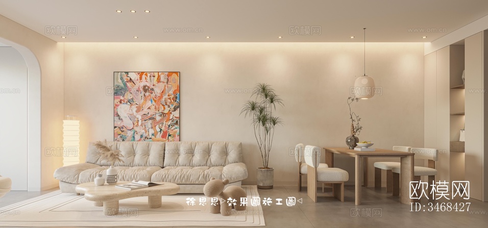 現(xiàn)代平層效果圖下載(渲染圖2)