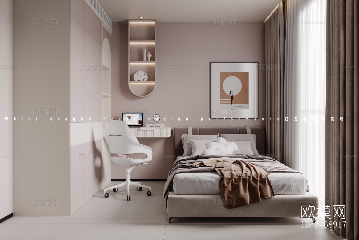 现代平层效果图下载（渲染图4）