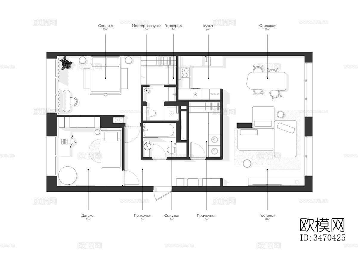 现代平层效果图下载（渲染图1）