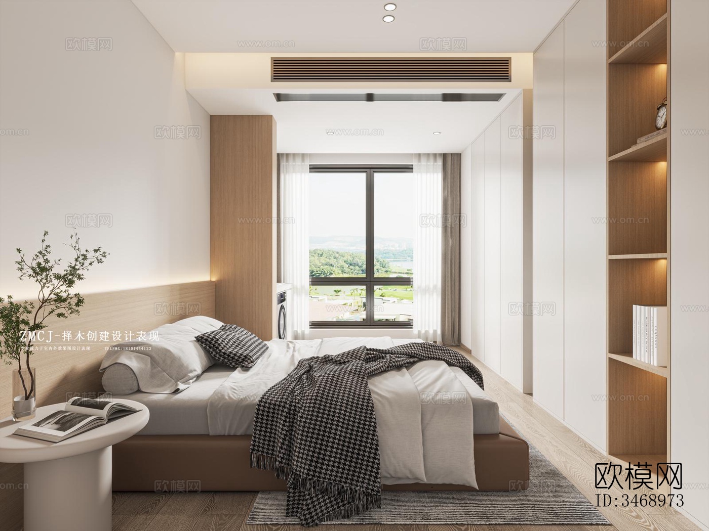 现代平层效果图下载（渲染图4）