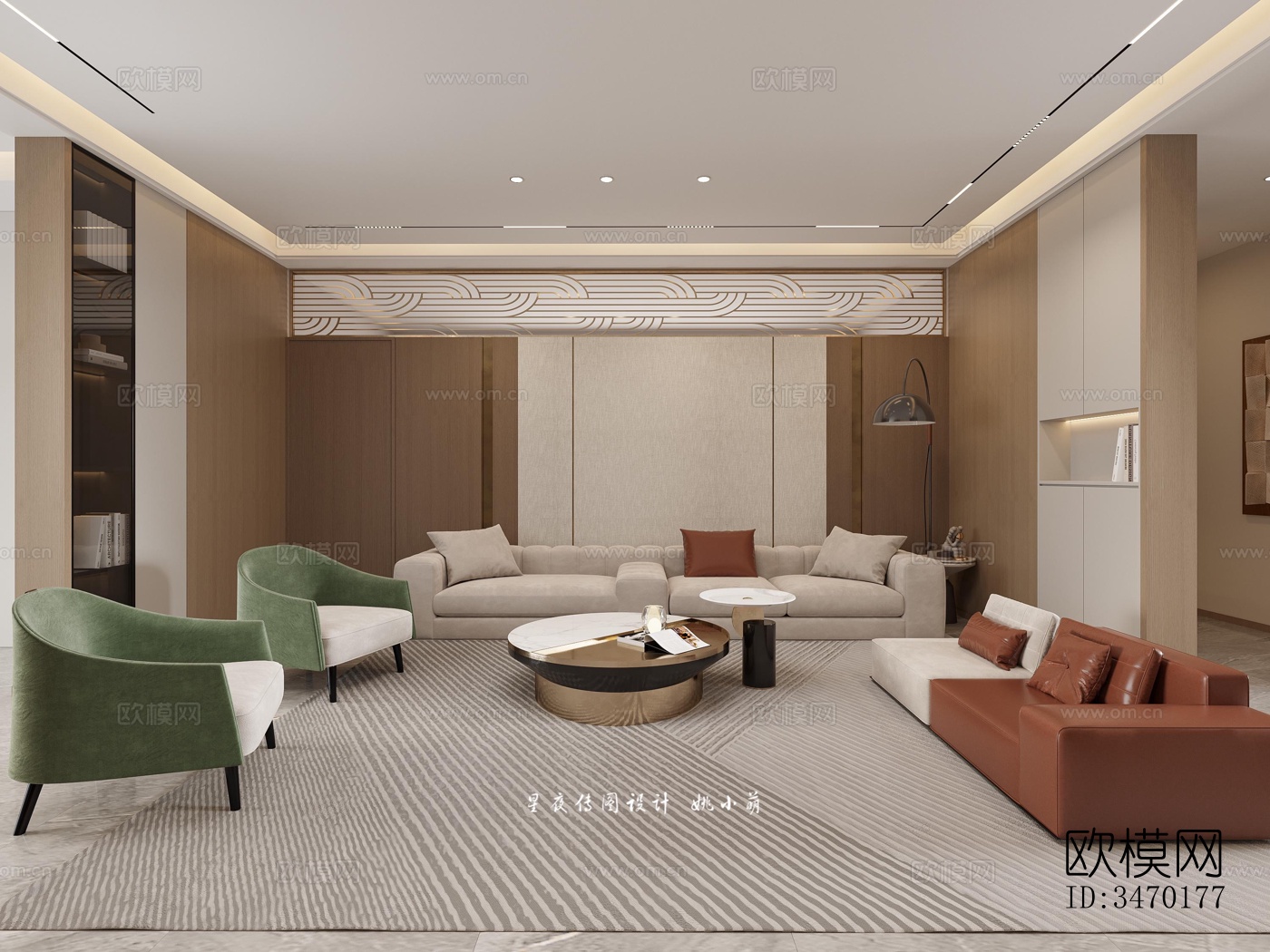 现代平层效果图下载（渲染图2）