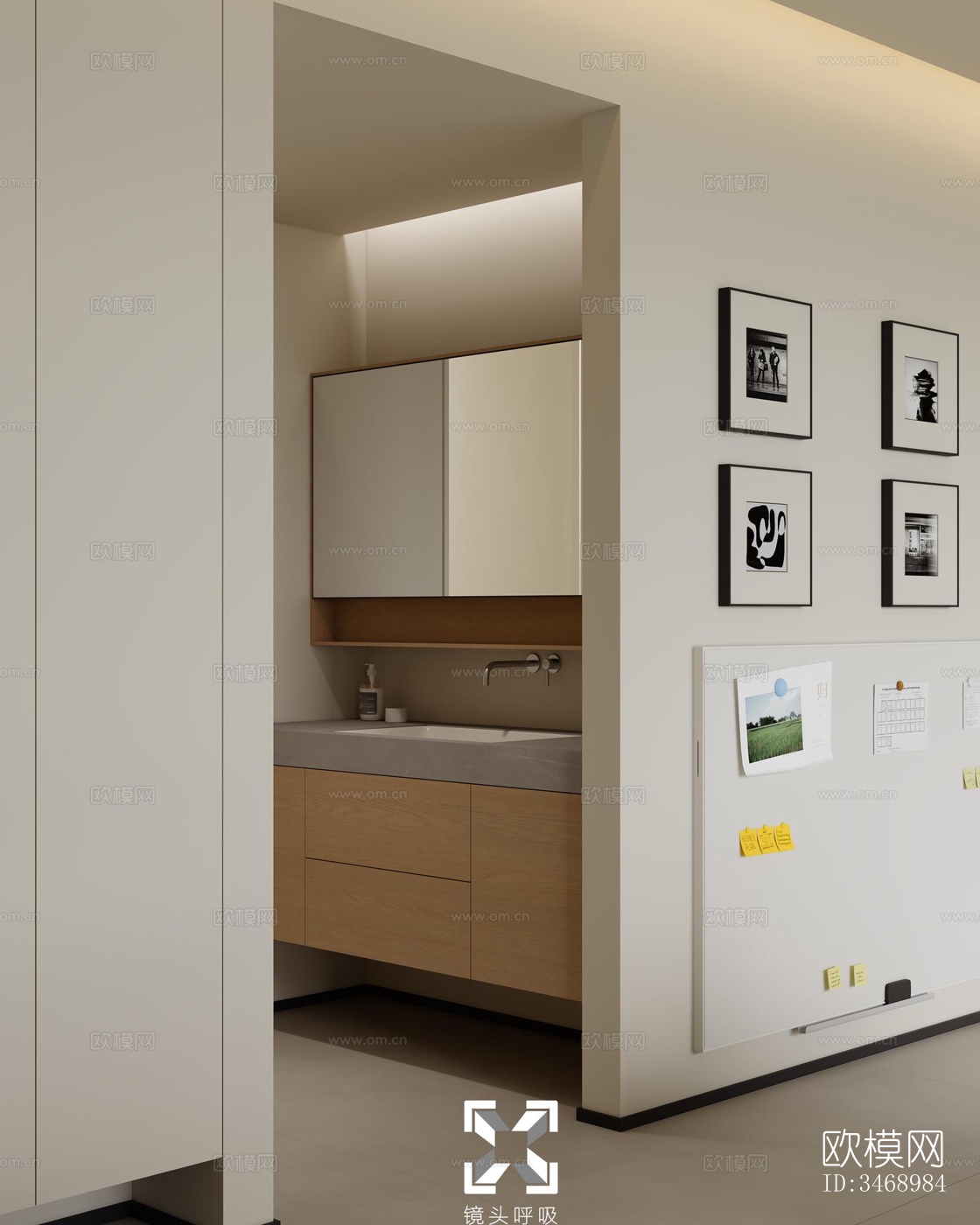 现代平层效果图下载（渲染图2）