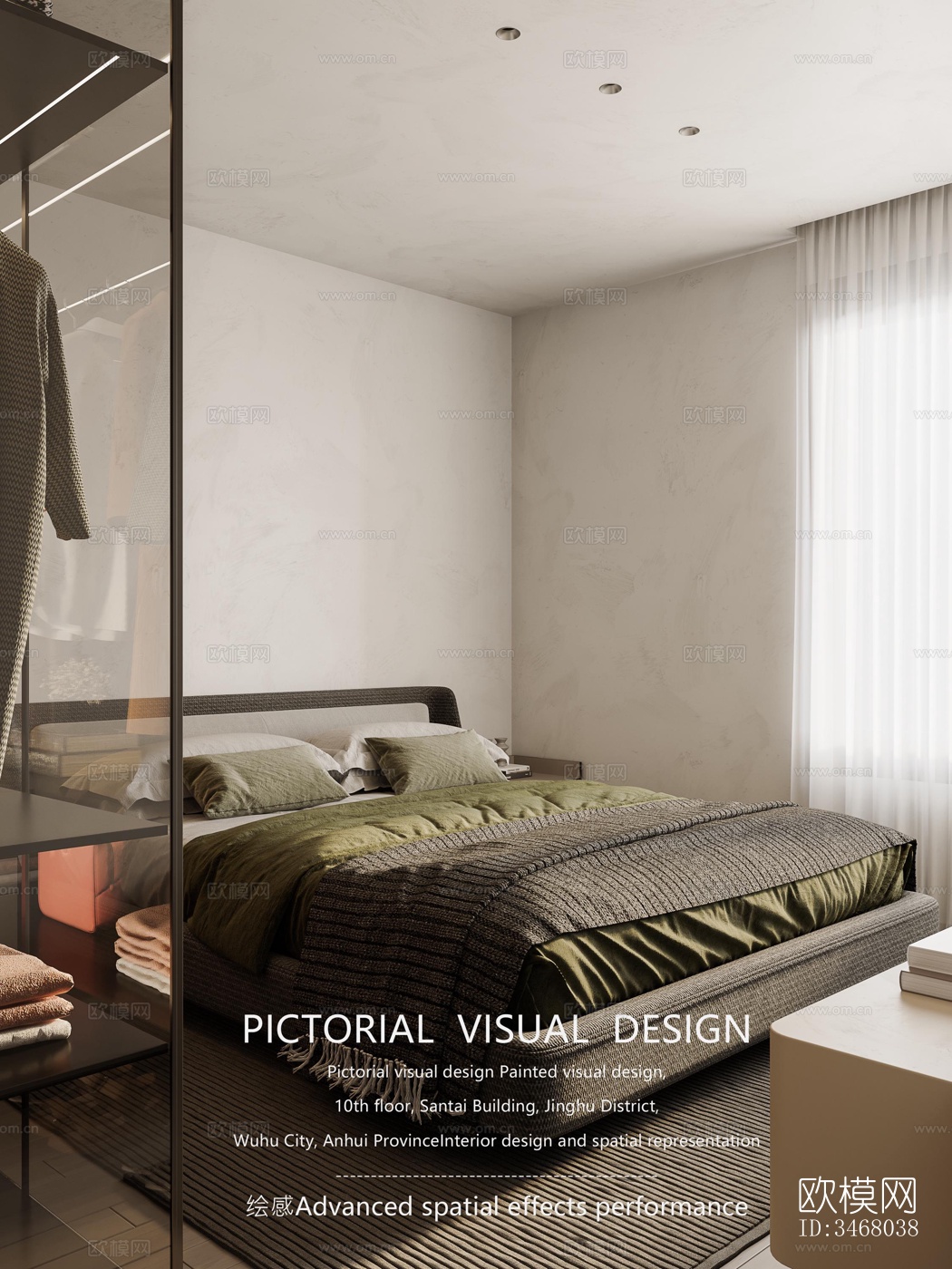 现代大平层效果图下载（渲染图10）