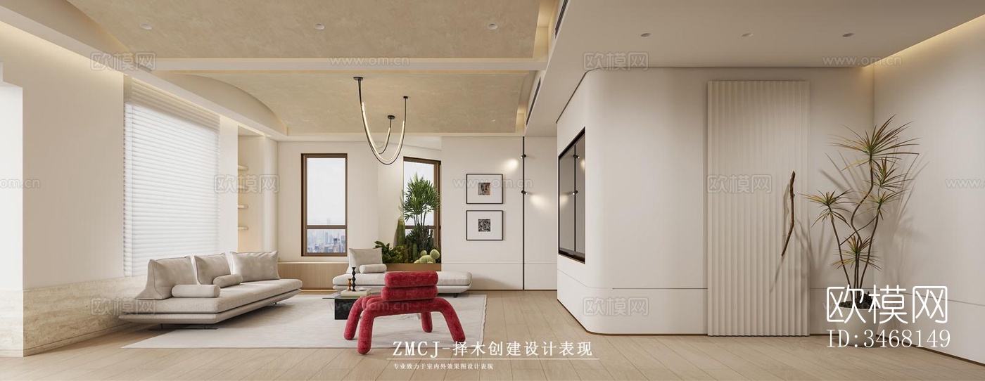 现代大平层效果图下载（渲染图2）