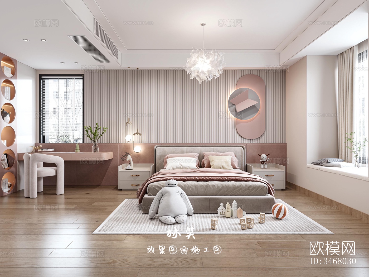 现代大平层效果图下载（渲染图11）