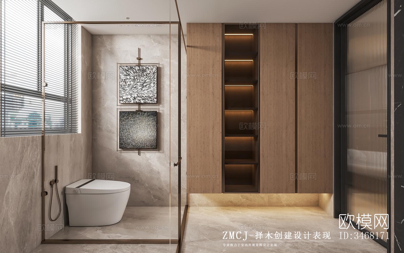 现代大平层效果图下载（渲染图12）