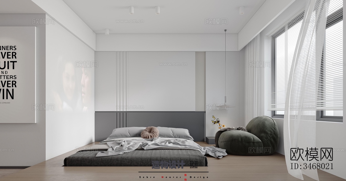 现代大平层效果图下载（渲染图8）