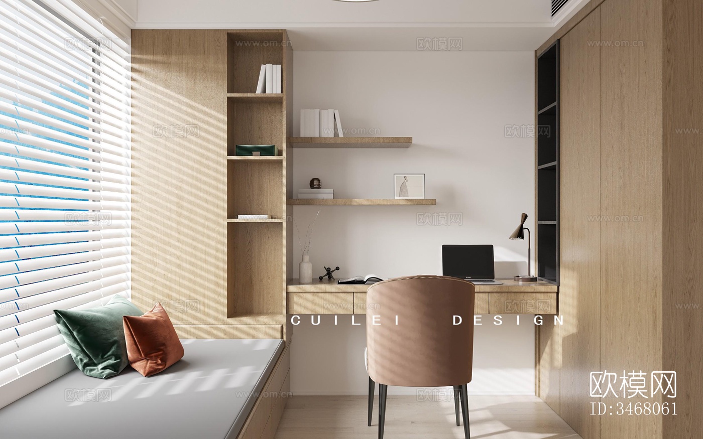 现代大平层效果图下载（渲染图4）