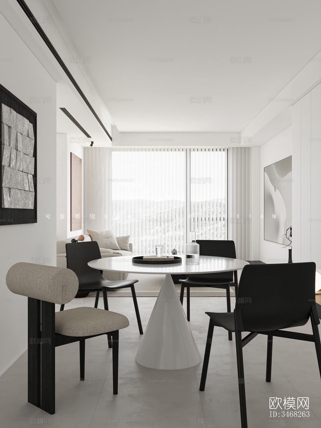 现代大平层效果图下载（渲染图1）