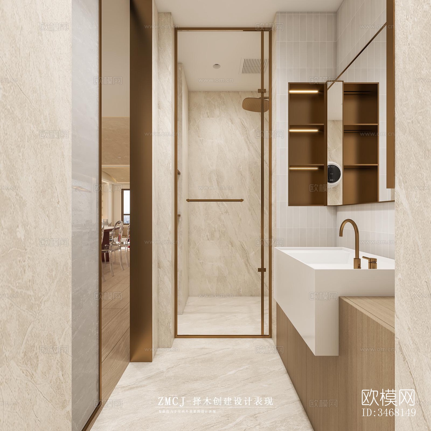 现代大平层效果图下载（渲染图12）