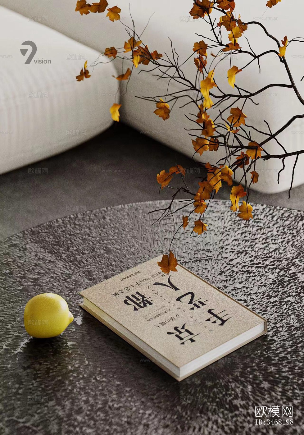 现代大平层效果图下载（渲染图3）