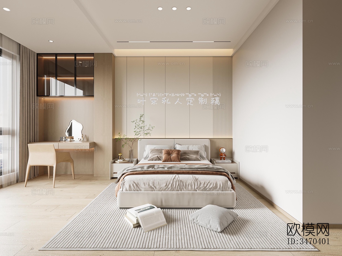 现代平层效果图下载（渲染图1）