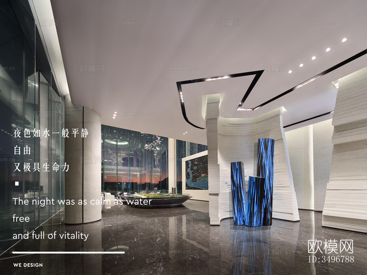 现代售楼处效果图下载（渲染图4）