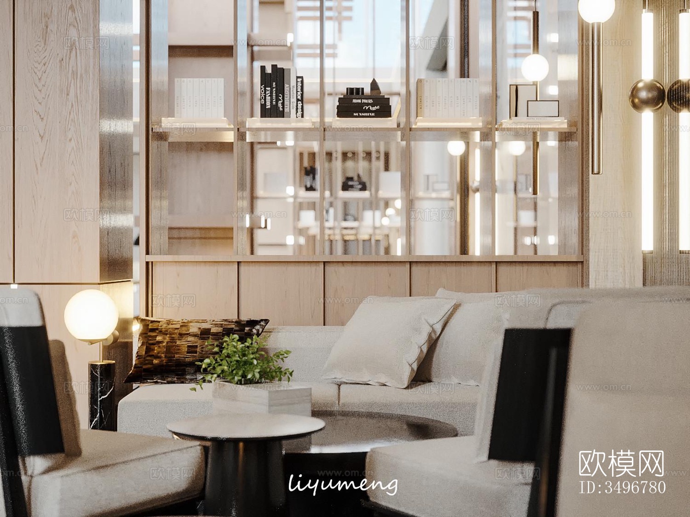 现代售楼处效果图下载（渲染图4）