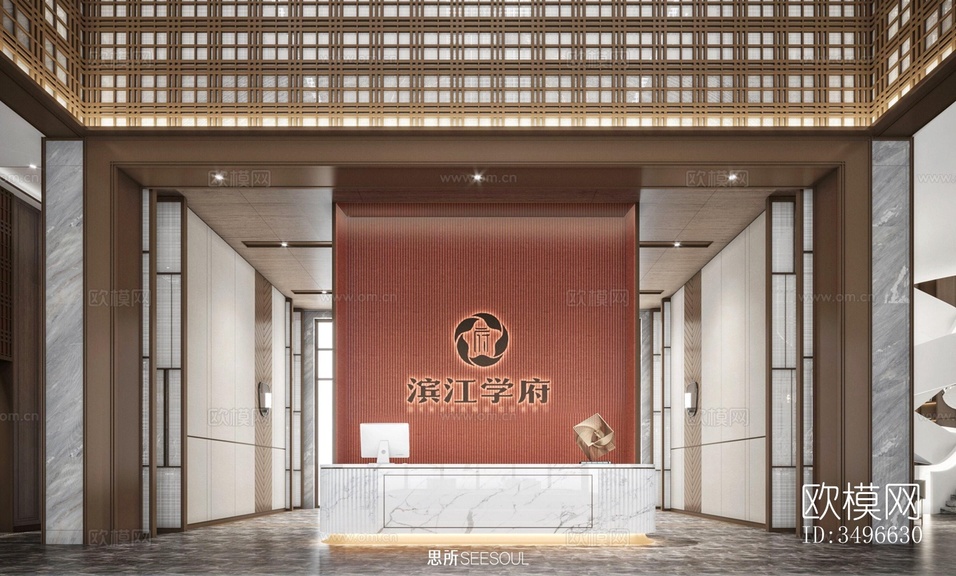 新中式售樓處效果圖下載(渲染圖3)
