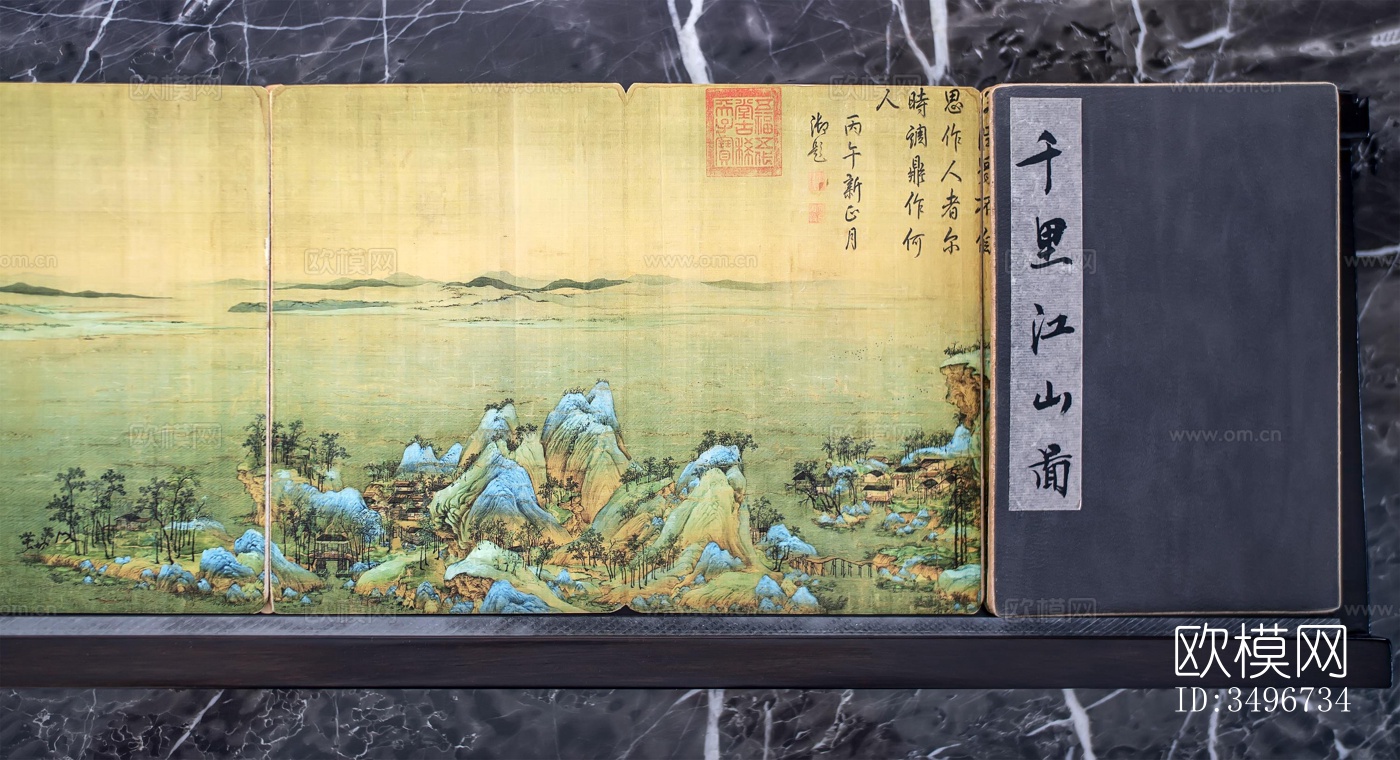 新中式售楼处效果图下载（渲染图10）