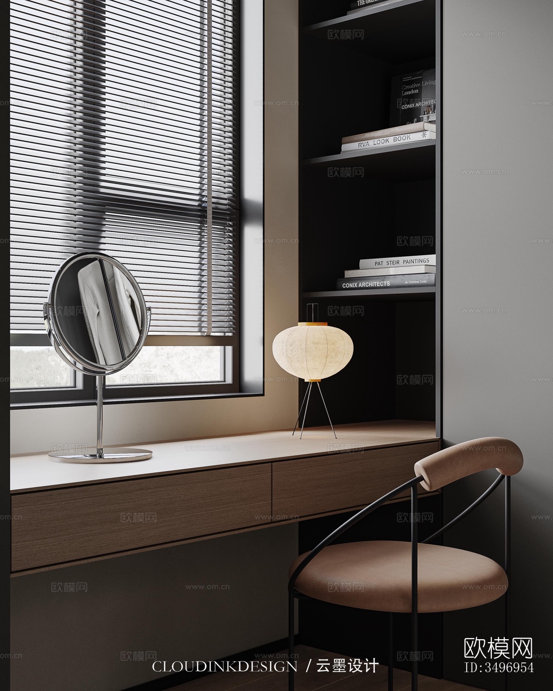 现代大平层效果图下载（渲染图9）