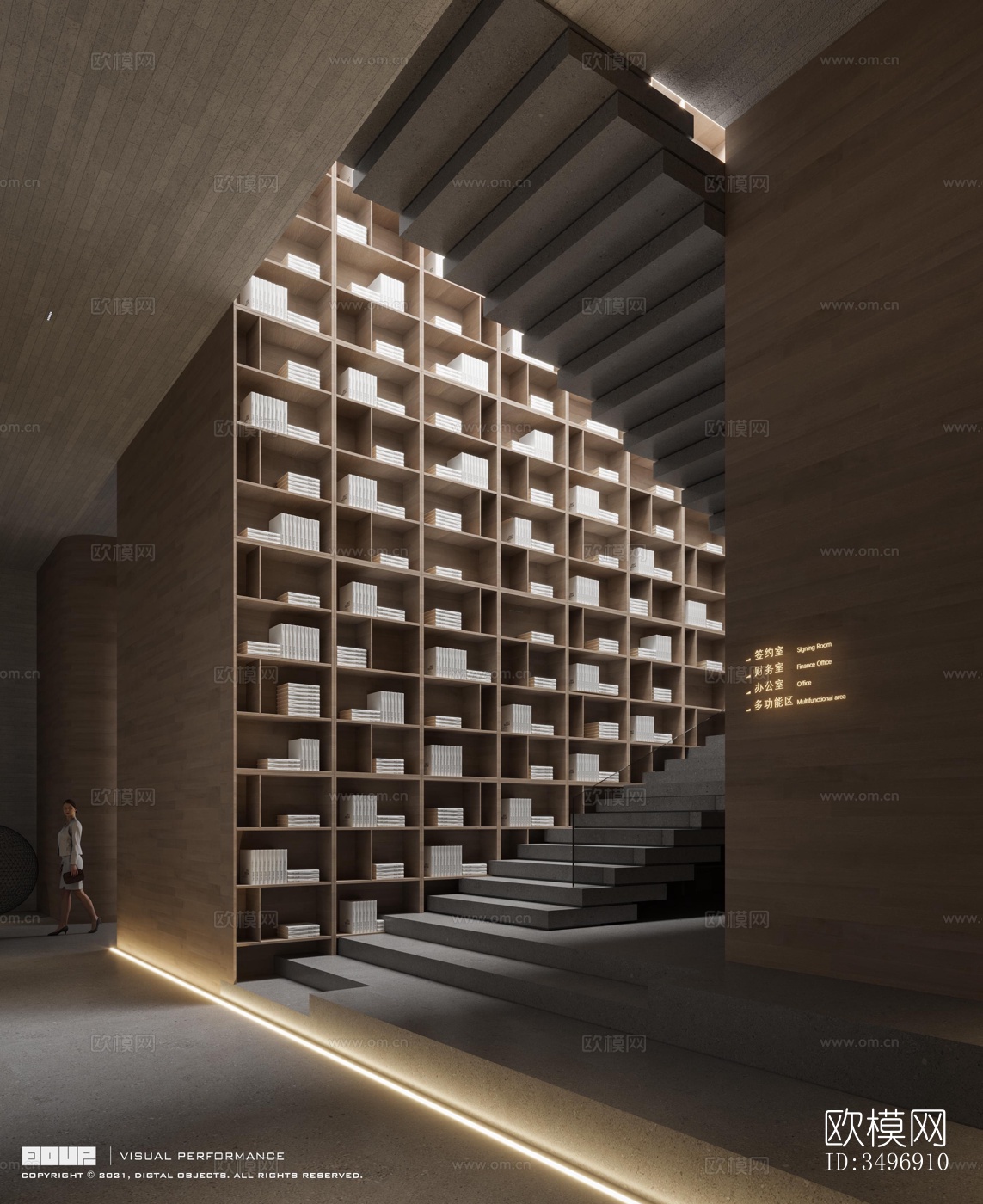 现代售楼处效果图下载（渲染图3）