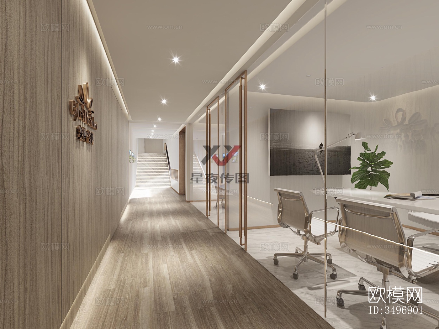 现代售楼处效果图下载（渲染图7）