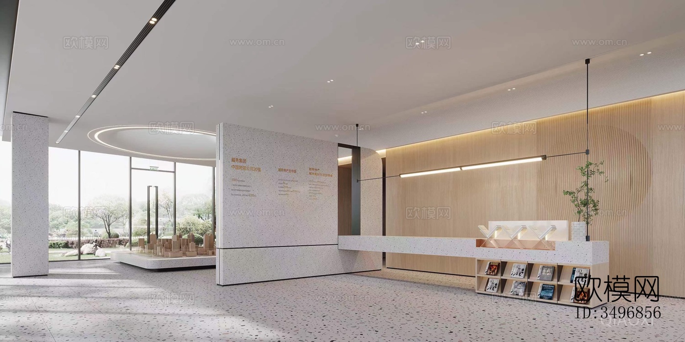 现代售楼处效果图下载（渲染图3）