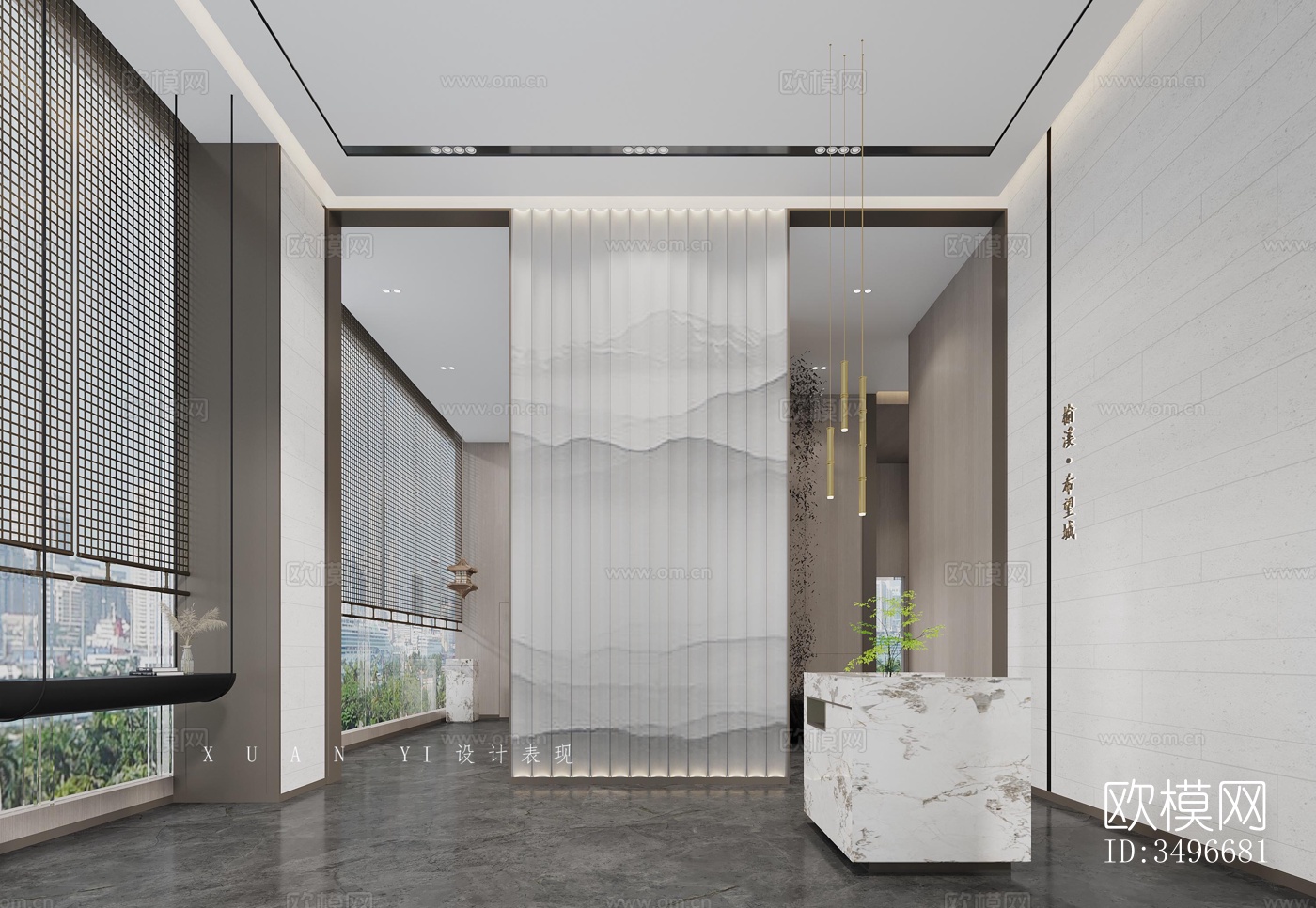 新中式售楼处效果图下载（渲染图1）