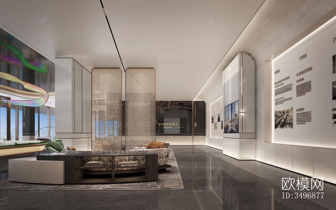 现代售楼处效果图下载（渲染图16）