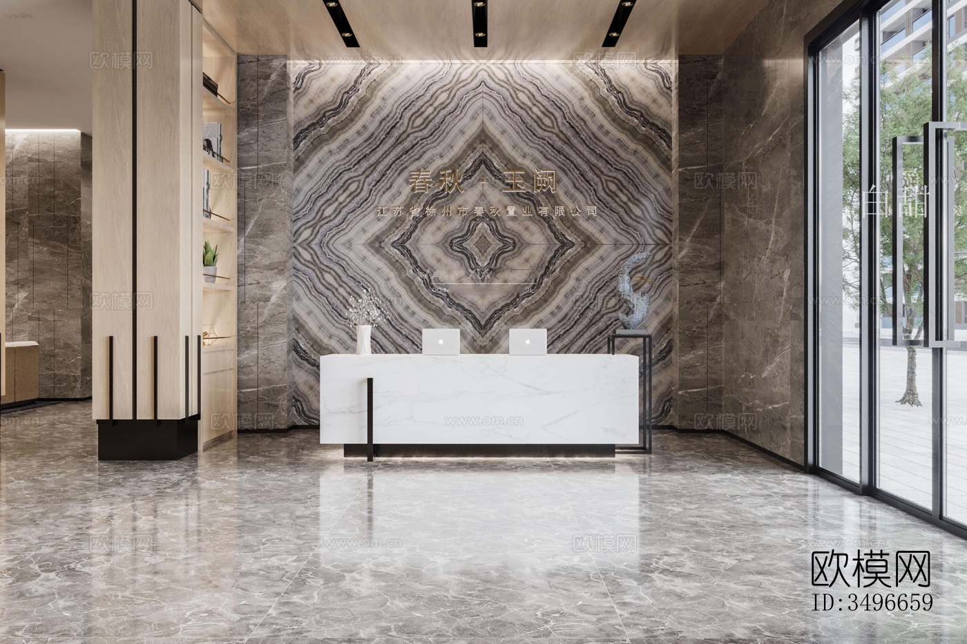 新中式售楼处效果图下载（渲染图4）